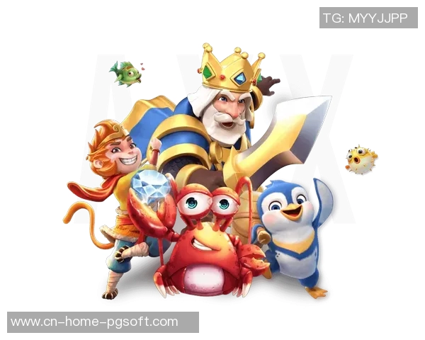 pg模拟器下载免费版-免费版PG模拟器下载攻略-pg模拟器下载免费版