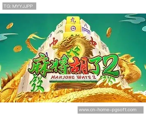 pg电子游戏介绍大全-PG电子游戏，引领娱乐新潮的新时代游戏介绍大全-pg电子游戏介绍大全