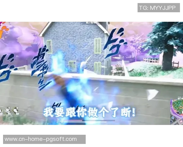 pg电子游戏水上泰神奇-水上泰神奇与PG电子游戏的奇妙交融-pg电子游戏水上泰神奇